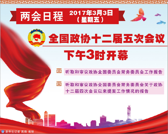 1488506564753064.jpg 1120560252_14885020182391n.jpg