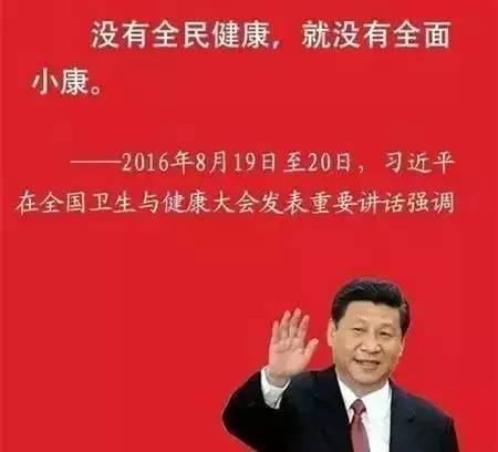 1488770559628098.jpg 640.jpg