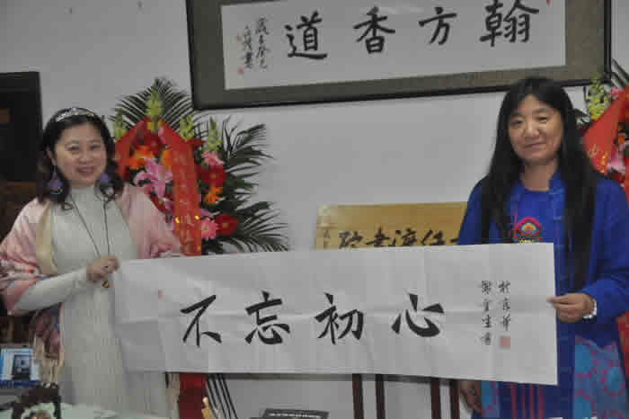 1491707546680500.jpg 14.jpg