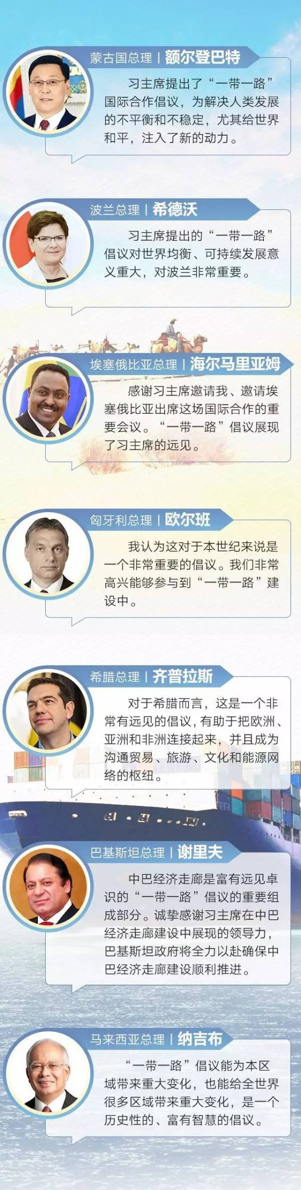 1494716009139822.jpg 2.jpg