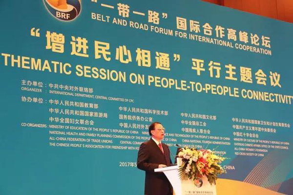 1494806253751063.jpg 8.jpg