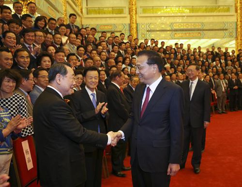 1497317988774034.jpg 2.jpg