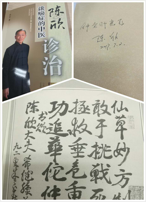 1499061084921269.jpg 5.jpg