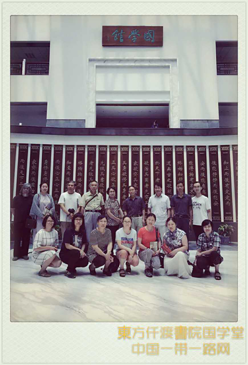 1499061148724206.jpg 3.jpg