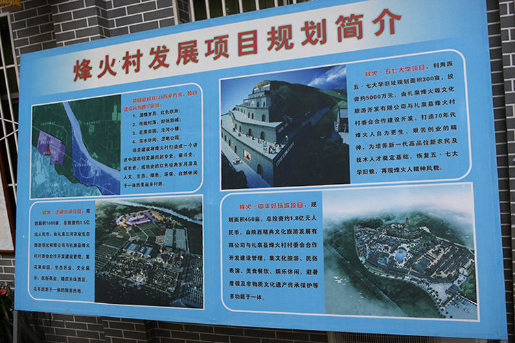 1499674598748418.jpg _G1A8091副本.jpg