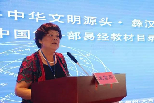 1500442408992995.jpg 16.jpg