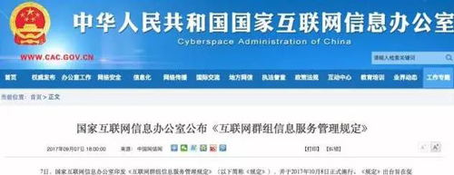 1505114140861986.jpg 7-1.jpg