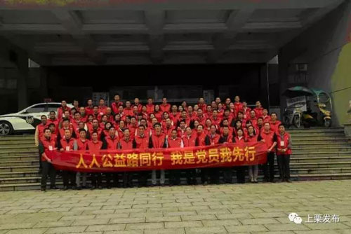 1513504107801102.jpg 8.jpg