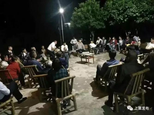 1513504154856172.jpg 9.jpg