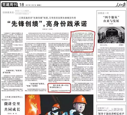 1513504183507843.jpg 11.jpg