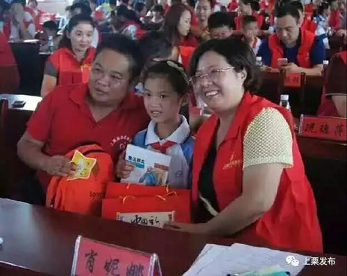 1513504355209964.jpg 16.jpg