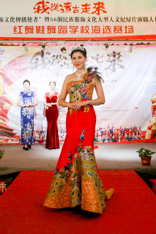 1516332270699116.jpg 15.jpg