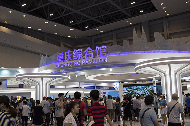 1535021565507437.jpg 3.jpg