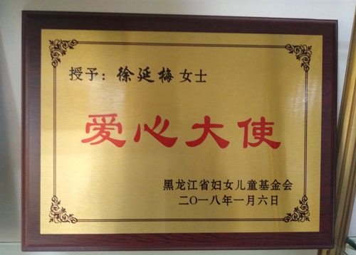 1541214627814640.jpg 8.jpg